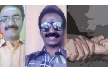 தாய்க்கும், மகளுக்கும் பாலியல் தொல்லை கொடுத்த பாஜக பிரமுகர் மீது போக்ஸோ சட்டம் பாய்ந்தது!