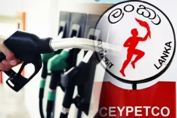 சிபெட்கோ எரிபொருள் நிலையங்கள் மூடப்படும் அபாயம்: விடுக்கப்பட்டுள்ள எச்சரிக்கை