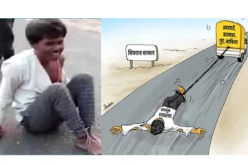 ‘என்னை விட்டுவிடுங்கள்...’ என்று கதறிய மனிதனின் கால்களை கட்டி வண்டியில் இழுத்துச் சென்று தாக்குதல் - பின்பு நடந்த விபரீதம்