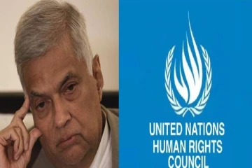 பொருளாதார நெருக்கடியை விட மனித உரிமை பேரவையின் சர்வதேச நெருக்கடி பயங்கரமானது