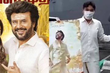 அண்ணாத்த படத்திற்கு தயாரான ஜப்பானை சேர்ந்த ரசிகர் ! ரசிகர்களை கவர்ந்த வீடியோ..