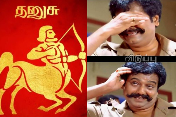 இன்றைய ராசி பலன் 2024 மார்ச் மாதம் 10 ஆம் தேதி எப்படி இருக்கும் தெரியுமா.. | Today Rasi Palan 10 03 2024 Horoscope இன்றைய ராசி பலன் 2024 மார்ச் மாதம் 10 ஆம் தேதி எப்படி இருக்கும் தெரியுமா.. | Today Rasi Palan 10 03 2024 Horoscope