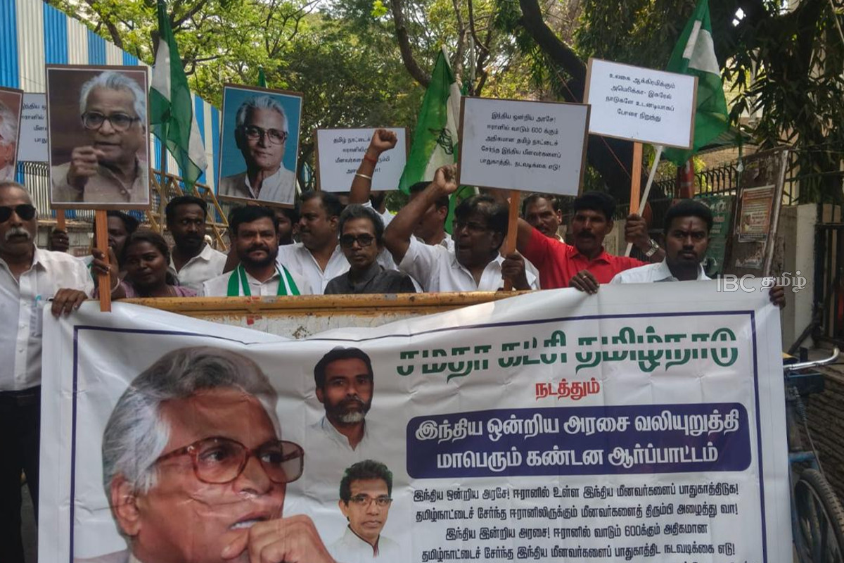 ஐ.பி.சி தமிழ் வெளிச்சம் போட்ட பிரச்சினை! ஈரானில் சிக்கிய தமிழ்நாட்டு கடற்றொழிலாளர்களை மீட்க கோரிக்கை | Demand To Rescue Fishermen Trapped In Iran