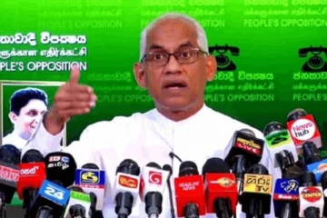 සජබ සහ ඉරාන් අතර සබඳතාව පළුදු වෙයි - පක්ෂය අත්හැර යන්නැයි නිල දැනුම්දීමක්