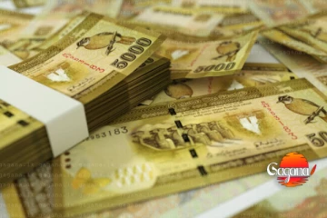 ගොවි ජනතාවට සුභ ආරංචියක්