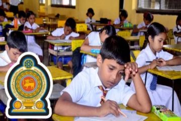 ஐந்தாம் தர புலமைப்பரிசில் பரீட்சையின் வினாத்தாள் வாட்ஸ்அப் ஊடாக வெளியானதாக குற்றச்சாட்டு