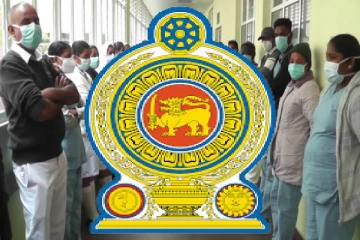 சுகாதார பணியாளர்களுக்கான மேலதிக நேரம் உள்ளிட்ட கொடுப்பனவுகள் குறைக்கப்பட்டது!