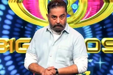 பிக்பாஸில் கமல்ஹாசனுக்கு பதில் பிரபல நடிகை: களைகட்டும் இன்றைய நிகழ்ச்சி