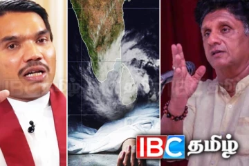 புயல் எச்சரிக்கை குறித்து மௌனம் காத்த எதிர்க்கட்சி! அரசாங்கத்தின் எச்சரிக்கை