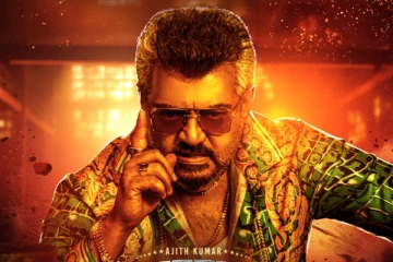 அஜித் - ஆதிக்-கின் குட் பேட் அக்லி பட டீசர்.. இதோ..