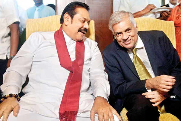 ரணில் பிரதமராவதன் பின்னணியில் பெரும் சூழ்ச்சி! அம்பலப்படுத்தப்பட்ட இரகசிய திட்டம் | Ranil Rajapaksa Master Plan Political Crisis