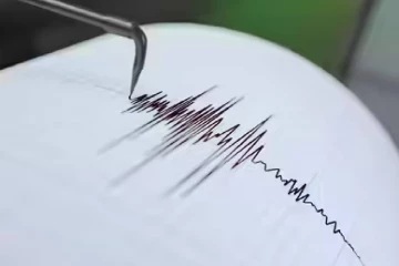 பாகிஸ்தான் மற்றும் ஆப்கானிஸ்தானில் சக்திவாய்ந்த நிலநடுக்கம்