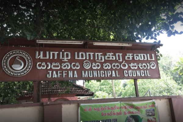 யாழ்.மாநகர சபை கூட்டத்தில் வாக்குவாதம்: எடுக்கப்பட்டுள்ள முக்கிய தீர்மானம் | Cessation Monthly Payment Jaffna Municipal Council