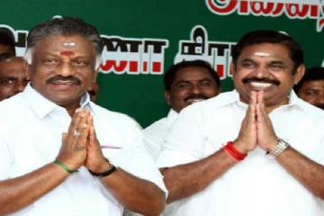 ஜுன் 23ஆம் தேதி அதிமுக செயற்குழு,பொதுக்குழு கூட்டம்