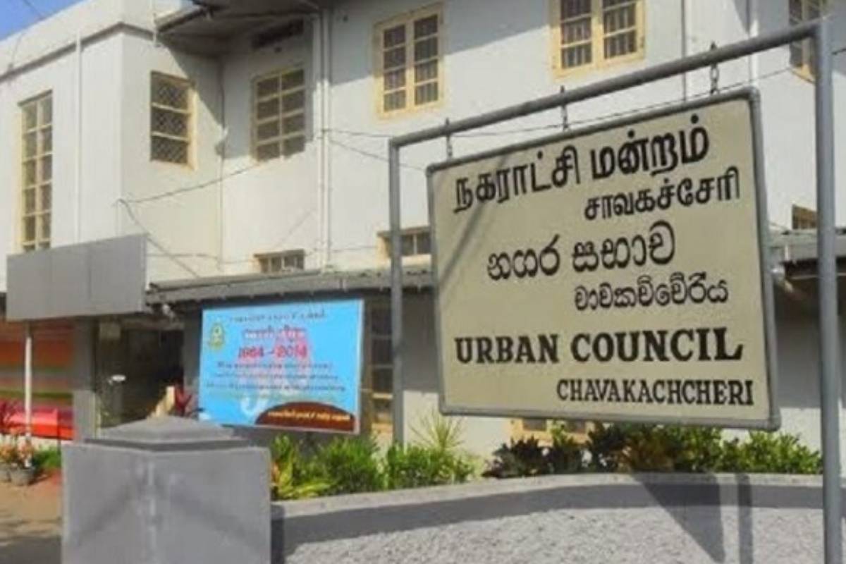 சாவகச்சேரி நகர சபை உப தாவிசாளர் பதவி நீக்கம்: சபை அமர்வு ஒத்திவைப்பு | Deputy Mayor Of Savagacherry City Council Sacked சாவகச்சேரி நகர சபை உப தாவிசாளர் பதவி நீக்கம்: சபை அமர்வு ஒத்திவைப்பு | Deputy Mayor Of Savagacherry City Council Sacked