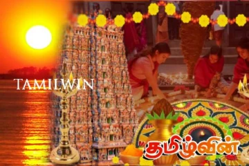 இன்று முதல் ஆரம்பமாகும் தமிழ் - சிங்கள புத்தாண்டுக்கான சுபவேளைகள்!