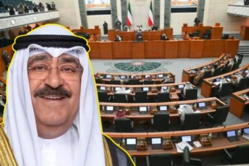 அதிரடியாக கலைக்கப்பட்ட குவைத் நாடாளுமன்றம்!