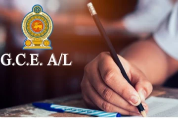 උසස් පෙළ  ප්‍රශ්න පත්‍රයේ වැරදි නිසා හිමි නමක් මානව හිමිකම් යයි...