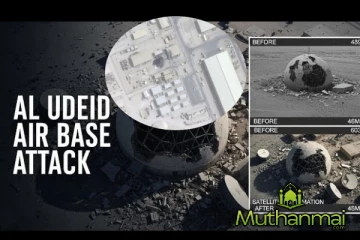 கட்டார் மீது ஈரான் தாக்குதல்...வெளியான ஆதாரங்கள்