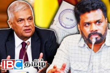 இலஞ்ச ஊழல் ஆணைக்குழுவில் முன்னிலையான ரணில் : அம்பலப்படுத்திய உண்மைகள்