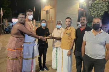 பாகிஸ்தான் செல்லும் இலங்கை தமிழ் பெண்ணுக்கு நிதி அன்பளிப்பு!
