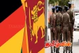 இலங்கையில் ஜெர்மன் நாட்டவருக்கு நேர்ந்த கதி