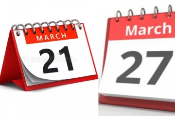 මාර්තු 21 සිට 27 දක්වා කාලය තුළ කරන දෙයක් ගැන විශේෂ ගැසට් නිවේදනයක්..