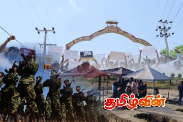 இன அழிப்பிற்கு உடந்தையான குற்றவாளிகள் யார்! முன்வைக்கப்பட்டுள்ள குற்றச்சாட்டு