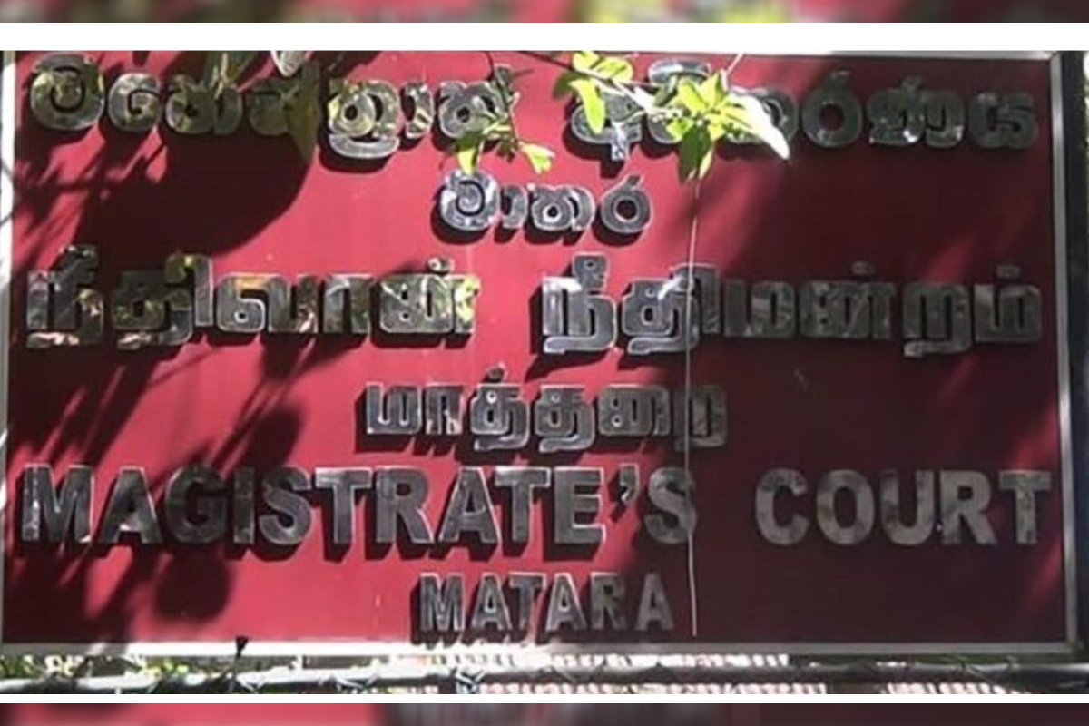 சிறுத்தையின் பல்லை விற்க முயன்றவர் கைது | Leopard Teeth Matara Magistrate Court Arrest சிறுத்தையின் பல்லை விற்க முயன்றவர் கைது | Leopard Teeth Matara Magistrate Court Arrest