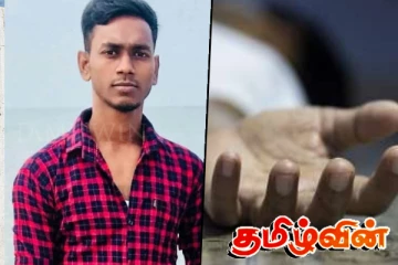 யாழில் சோகம் : காற்பந்து விளையாடியவருக்கு நேர்ந்த துயரம்