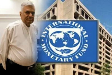 IMF உதவி குறித்து பிரதமர் வெளியிட்ட தகவல்