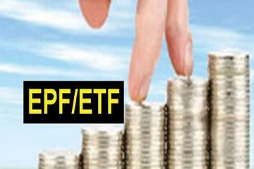 ஈ.பி.எப், ஈ.ரி.எப் மீதான வரி விதிப்பிற்கு தொழிற்சங்கங்கள் எதிர்ப்பு