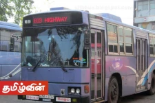 கொழும்பில் ஆரம்பமாகும் அலுவலக பேருந்து சேவை - இரு மடங்காக அறவிடப்படும் கட்டணம்