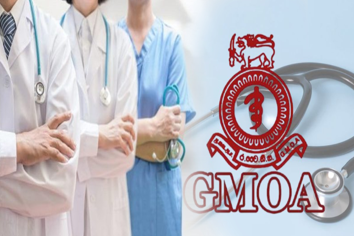 விசேட வைத்திய நிபுணரின் வைத்தியசாலைப் பதவிகள் நீக்கம் | Specialist Doctor Terminated Gmoa