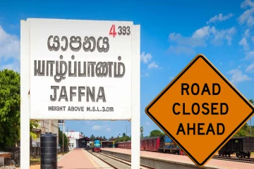யாழ் மக்களுக்கு வெளியான முக்கிய அறிவித்தல் ; மூடப்படும் வீதி