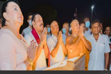 கதிர்காமத்திற்கு விரைந்த மகிந்த