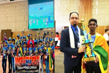சர்வதேச போட்டியில் சாதனைப்படைத்த யாழ். மாணவன் (Photos)