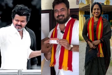 விஜய் கட்சியில் இணைந்த பிரபல சீரியல் நடிகர்கள்.. யார் யார் என பாருங்க