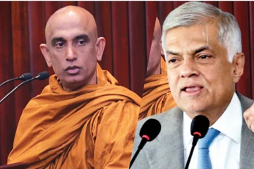 13ஐ குறி வைத்து இனவாதம்: ரணிலை சாடிய தேரர்