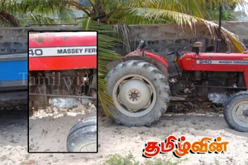 வீதி திருத்த வேலைக்கு வந்த உழவு இயந்திரத்தில் இருந்து களவாடப்பட்ட மோட்டர்