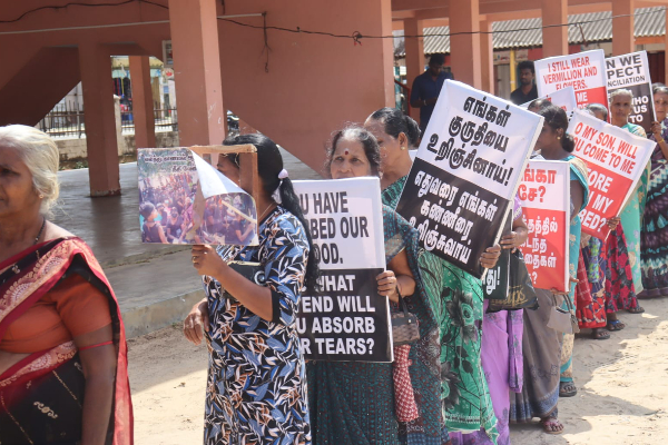 சர்வதேச காணாமல் போனோர் தினத்திலாவது நீதியை வேண்டி நிற்கும் உறவுகள் | Relatives Demanding Justice On International Day
