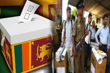 ஜனாதிபதி வேட்பாளர்களின் பாதுகாப்பு குறித்து வெளியான தகவல்