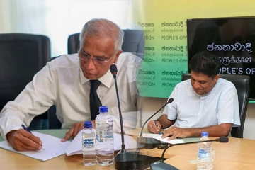 சபாநாயகருக்கு எதிரான பிரேரணையில் கையொப்பம் திரட்டும் நடவடிக்கை ஆரம்பம்