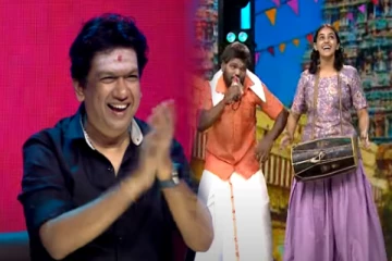 சரிகமப - வில் சின்னா சூர்யாவிற்கே டஃப் கொடுத்து பாடிய போட்டியாளர்