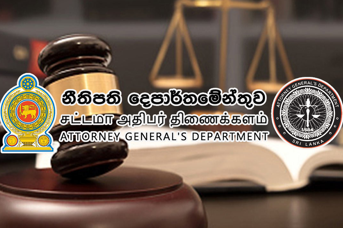 பிள்ளையானின் வதைமுகாமில் கொலை செய்யப்பட்டு எரிக்கப்பட்ட பேராசிரியர் ரவீந்திரநாத்! CID விசாரணையில் அம்பலம் | Raveendranath Mur Der And Thrown Away By His Son