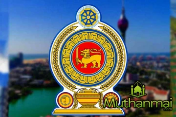 இலங்கையில் அறிமுகமாகும் புதிய சட்டம்