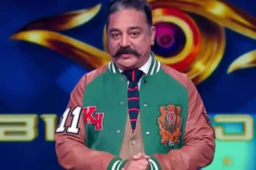 பிக்பாஸ் நிகழ்ச்சியில் நடிகர் கமல்ஹாசன் வாங்கிய சம்பளம் எவ்வளவு தெரியுமா?