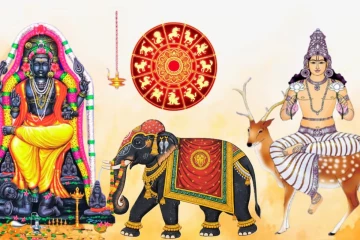 2026: ஏப்ரல் 8 நடக்கும் கஜகேசரி யோகம்.. வாழ்க்கையில் அடுத்த கட்டம் செல்லும் ராசிகள்