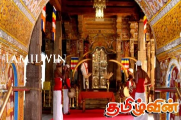 நிறைவுக்கு வந்த கௌதம புத்தரின் புனித தந்த தாது தரிசனம்!