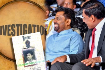 நாட்டுக்கு வாருங்கள் என்ற அநுர அமைச்சர்! நம்பி வந்த ஈழத்தமிழர் விமான நிலையத்தில் மாயம்
